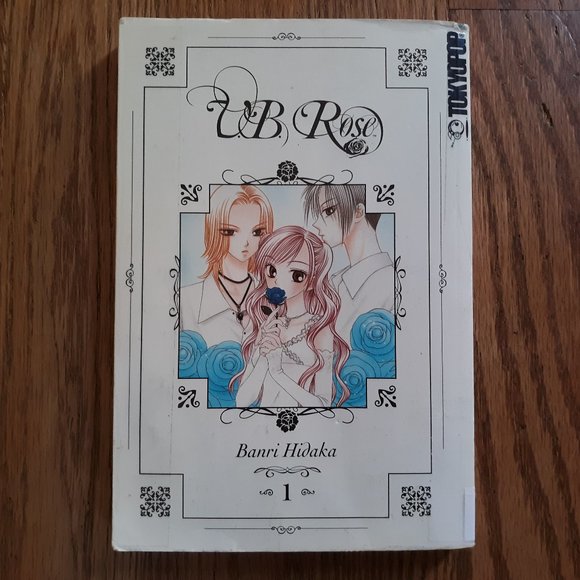 V.B. Rose Volume 1 - Picture 1 of 1